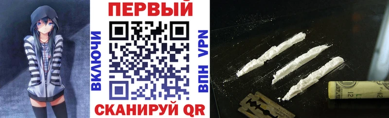 Amphetamine 97%  ссылка на мегу онион  Заречный 