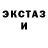 Дистиллят ТГК Wax Tokuyaro kuki