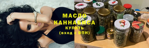марки nbome Михайлов