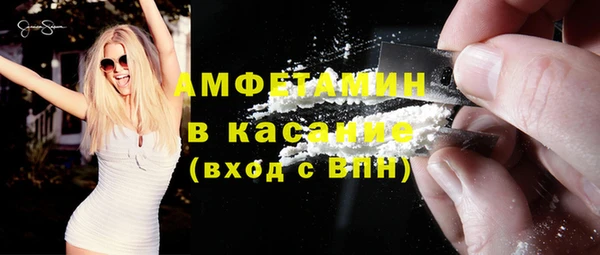 марки nbome Михайлов