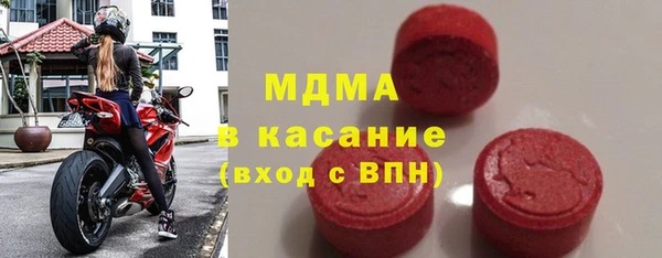 спиды Надым