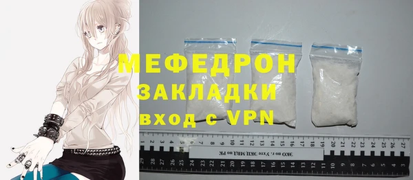 марихуана Михайловка