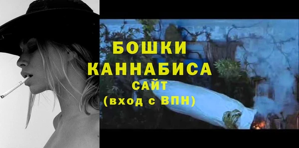 марки nbome Михайлов