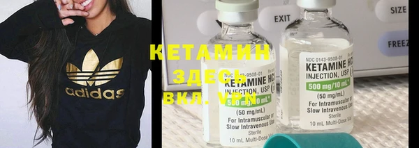 марки nbome Михайлов
