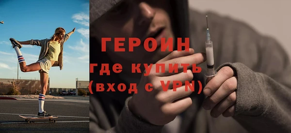марихуана Михайловка