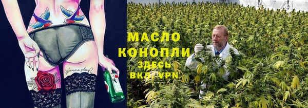 марки nbome Михайлов