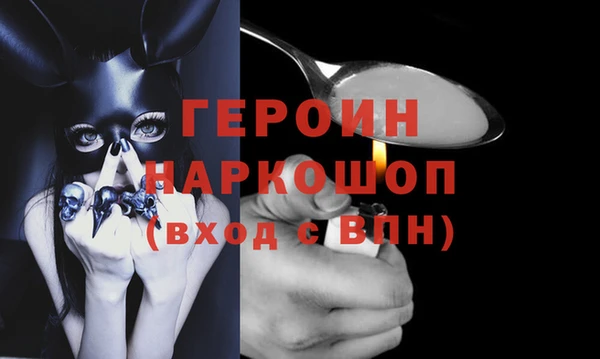 спиды Надым