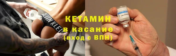 каннабис Навашино