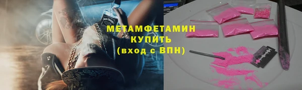 каннабис Навашино