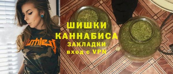 марки nbome Михайлов