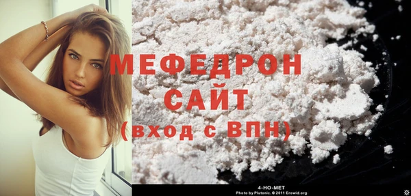 марки nbome Михайлов