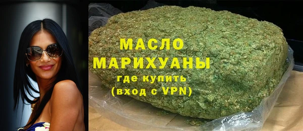 марки nbome Михайлов