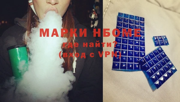 спиды Надым