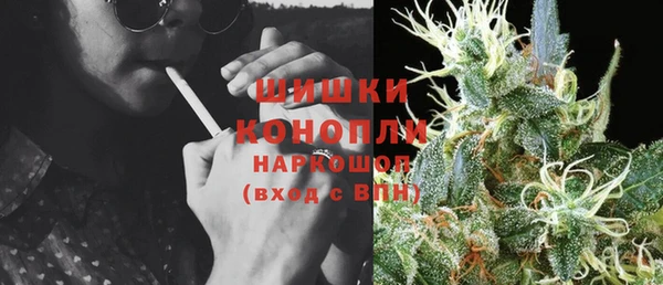 марки nbome Михайлов