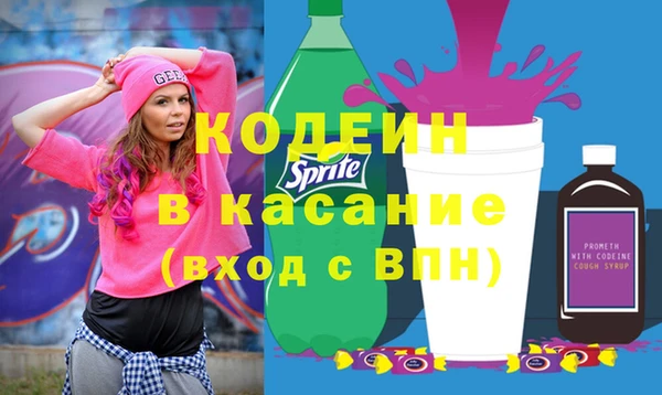 каннабис Михайловск