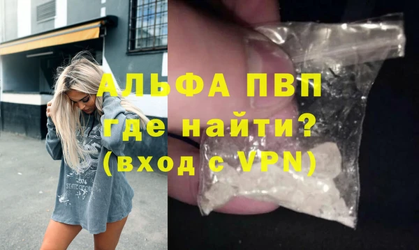 каннабис Навашино