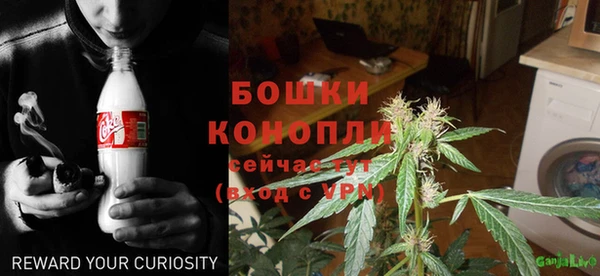 каннабис Навашино