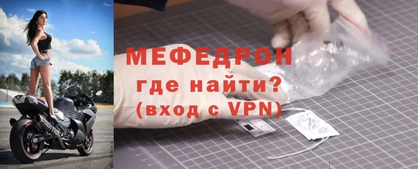 каннабис Михайловск