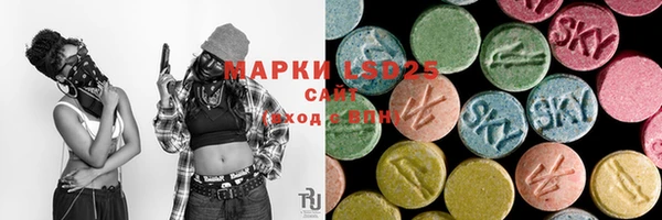 марки nbome Михайлов