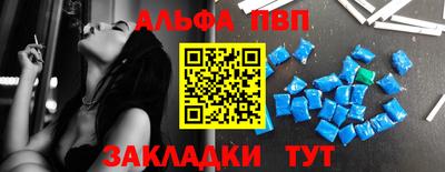 кокаин VHQ Ирбит