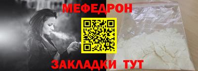 кокаин VHQ Ирбит