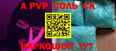 кокаин VHQ Ирбит
