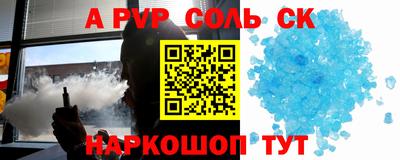 кокаин VHQ Ирбит