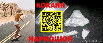 метамфетамин Изобильный