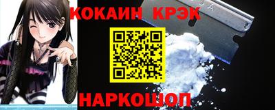 mdma Ипатово