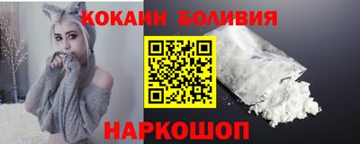 метамфетамин Изобильный