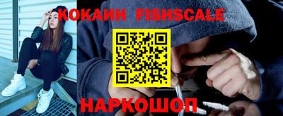 mdma Ипатово