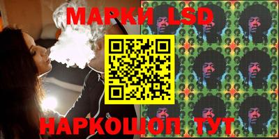 mdma Ипатово
