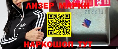 mdma Ипатово