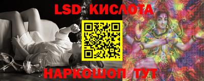 кокаин VHQ Ирбит