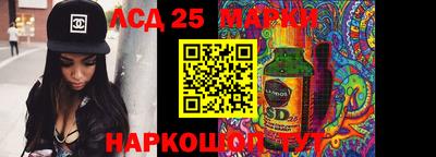 mdma Ипатово