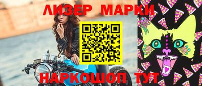 метамфетамин Изобильный