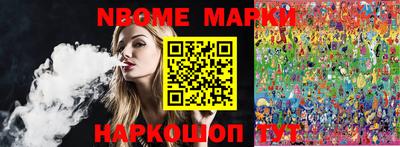 mdma Ипатово