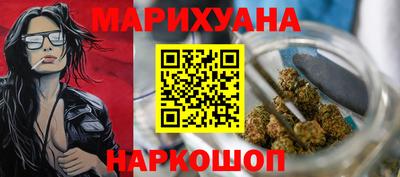 прущая мука Азнакаево