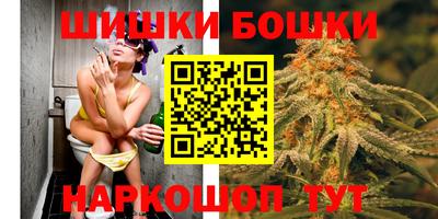 альфа пвп Беслан