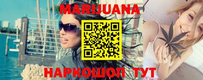 кокаин VHQ Ирбит