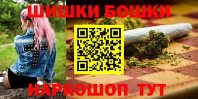 mdma Ипатово