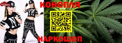 метамфетамин Изобильный