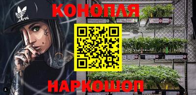 ALPHA-PVP Бийск