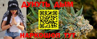 кокаин VHQ Ирбит