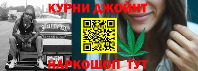 метамфетамин Изобильный
