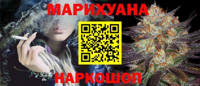 альфа пвп Беслан