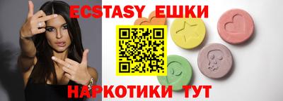 кокаин VHQ Ирбит
