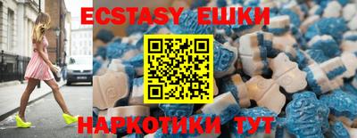 кокаин VHQ Ирбит