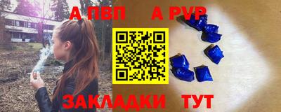 кокаин VHQ Ирбит