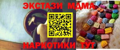 кокаин VHQ Ирбит